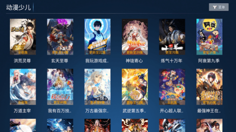 �±���TV����������