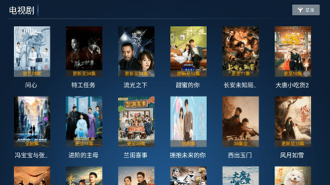 �±���TV����������