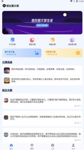 �İ�Ѽapp��Ѱ�����