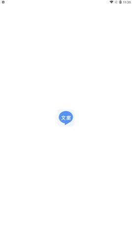 �İ�Ѽapp��Ѱ�����