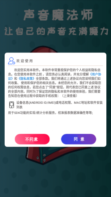 ���������app���°�����