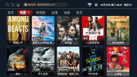 ������TV����������