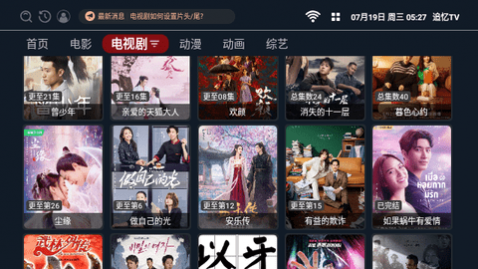 ������TV����������