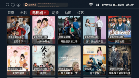 ������TV����������