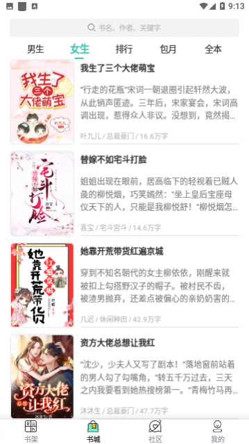 �����Ķ�2023��Ѱ�����