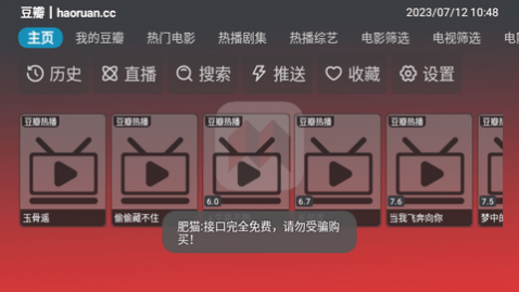 M�糡Ӱ�Ӵ���������