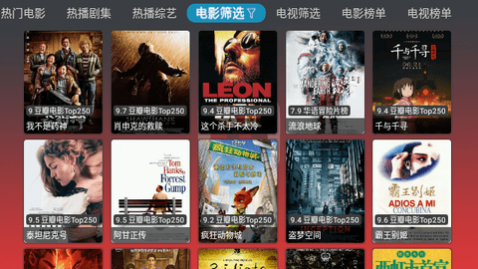 M�糡Ӱ�Ӵ���������