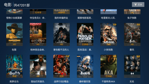 С��ӰԺTV������