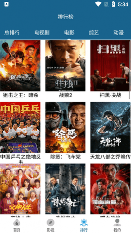 С��ӰԺ���û�Ա������