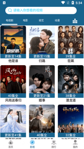 С��ӰԺ���û�Ա������