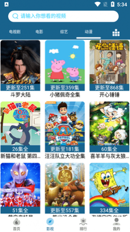 С��ӰԺ���û�Ա������