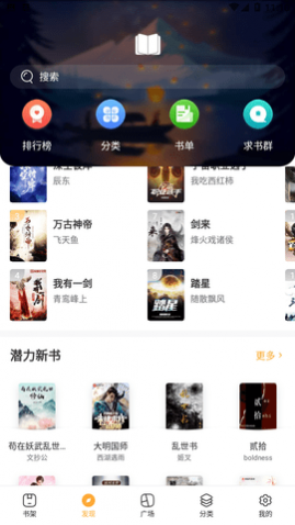 ����С˵2023���°�����