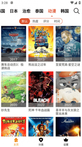 19tvȥ����ƽ������