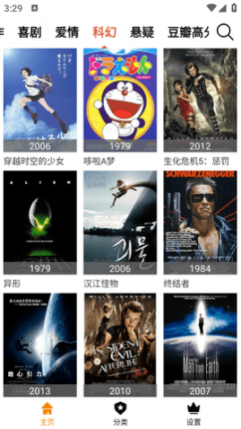 19tvȥ����ƽ������