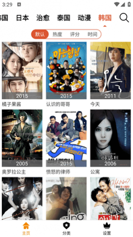 19tvȥ����ƽ������