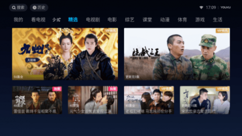 �ſ���ƵTVħ�İ�����