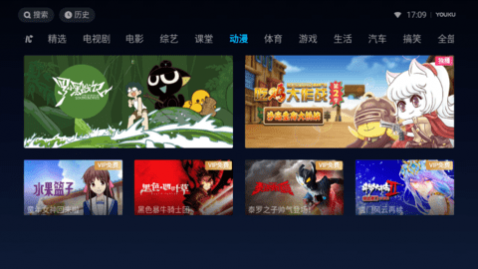 �ſ���ƵTVħ�İ�����