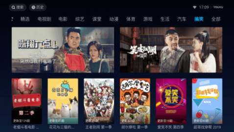 �ſ���ƵTVħ�İ�����