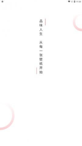 ������ֽapp�ֻ�������