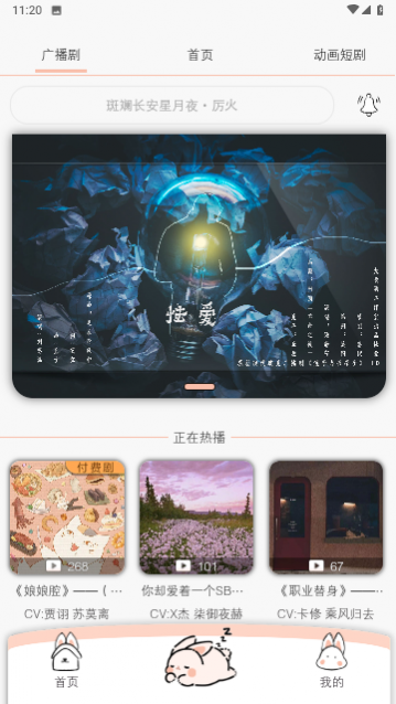 ��Ԫʱ����Ѱ�����