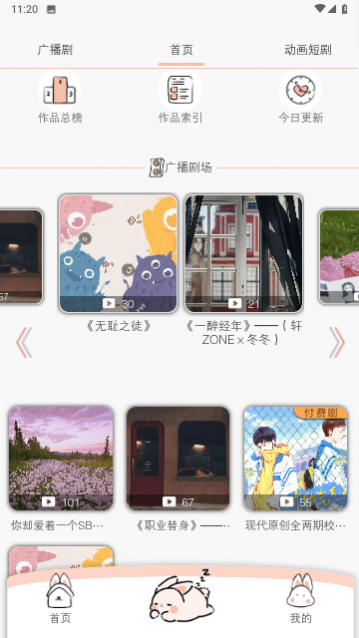 ��Ԫʱ����Ѱ�����