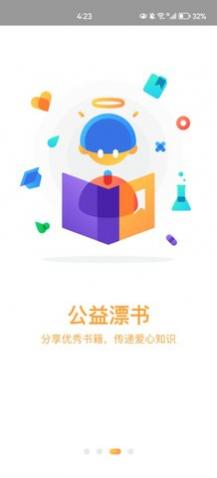 �����а�ȫ����ƽ̨�ٷ�������