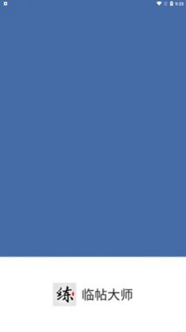 ������ʦ�ֻ�������