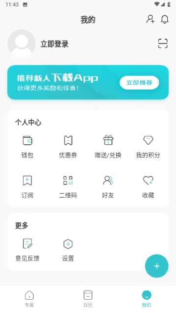 �Ҹ�������Ѱ�����