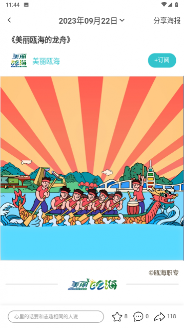 �Ҹ�������Ѱ�����