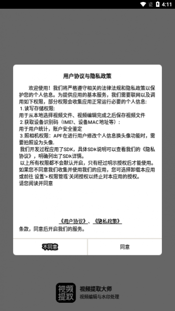 vmware������ֻ�������