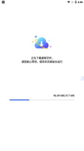 vmware������ֻ�������