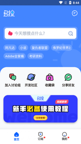 ����2023���°�����