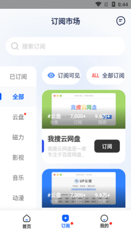 ����2023���°�����