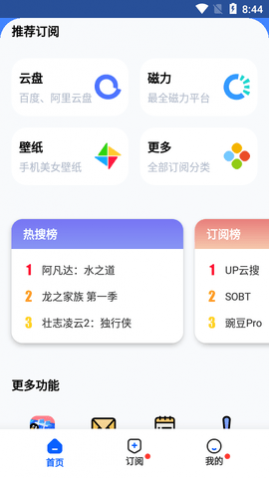 ����2023���°�����