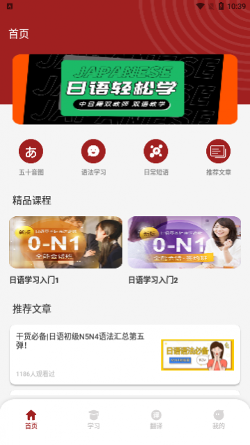 Ӱ�Ӹ���app�ֻ�������