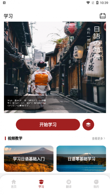 Ӱ�Ӹ���app�ֻ�������