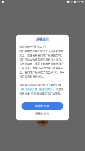 Ӱ�Ӹ���app�ֻ�������