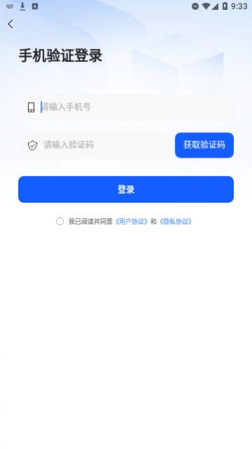 ����ʶ��������������