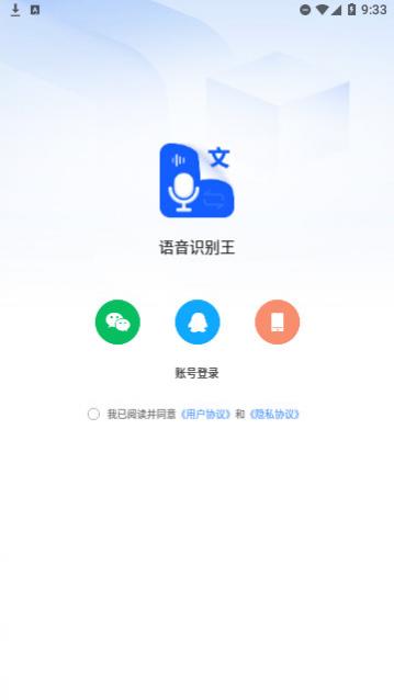 ����ʶ��������������