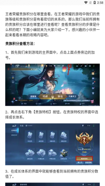 2353��԰2023���°�����