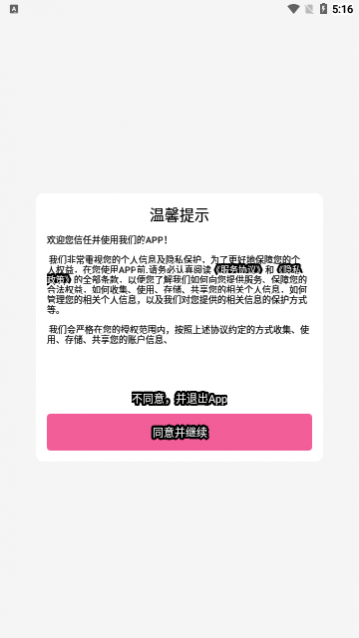 ˮӡ�������app���°�����