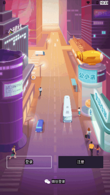 ��С��app�ֻ�������