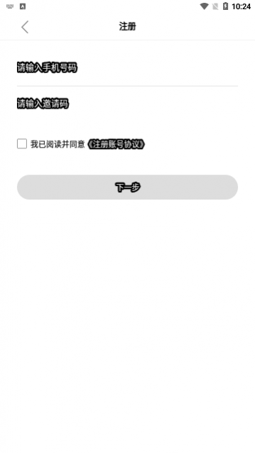 ��С��app�ֻ�������