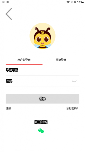 ��С��app�ֻ�������