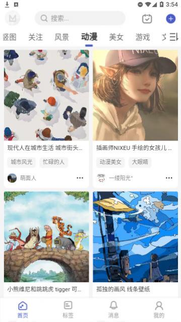 ��è��ֽ����������