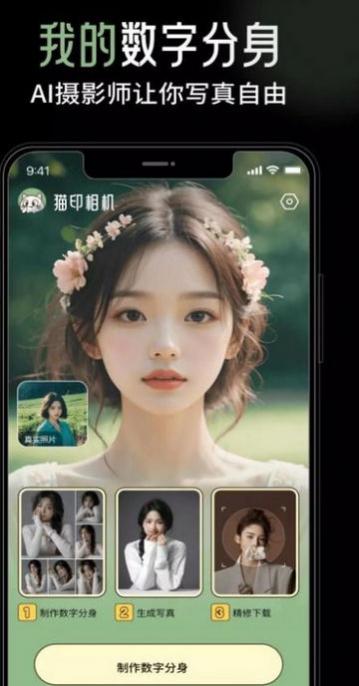 èӡ�������������