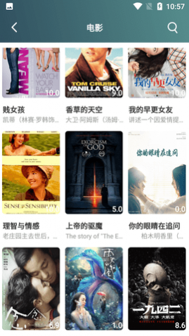 ����Ӱ�ӿ��������Ѱ�����