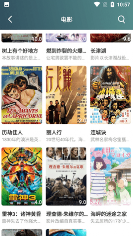 ����Ӱ�ӿ��������Ѱ�����