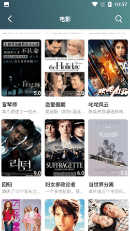 ����Ӱ�ӿ��������Ѱ�����