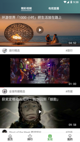 ����Ӱ�ӿ��������Ѱ�����